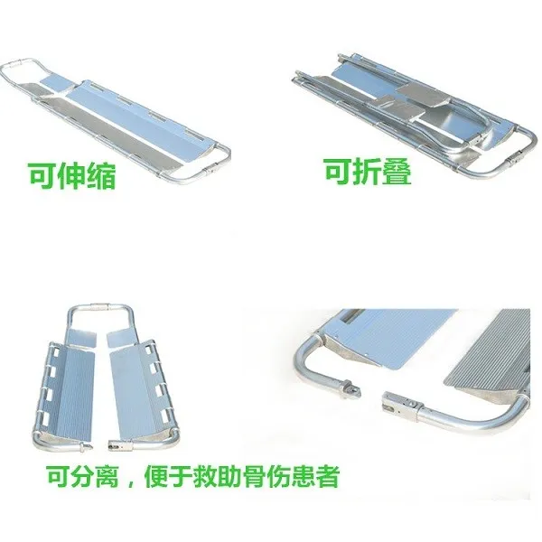 Scoop Stretcher best